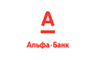 Банк Альфа-Банк в Усть-Куде